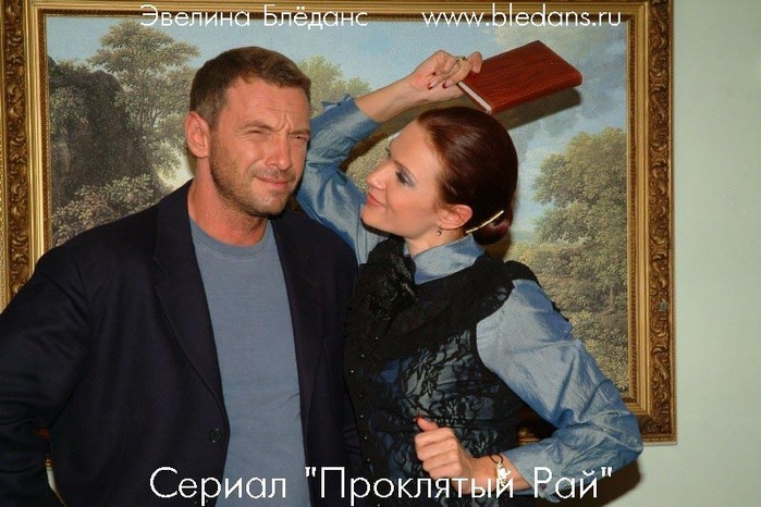 Юлия Беретта В Купальнике – Проклятый Рай (2006)