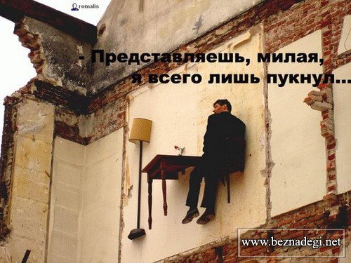  (500x375, 59Kb)