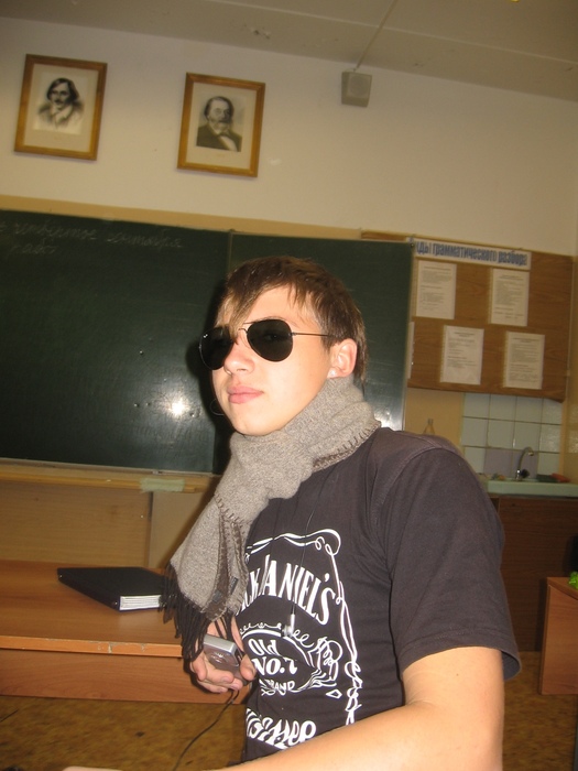  (525x700, 121Kb)