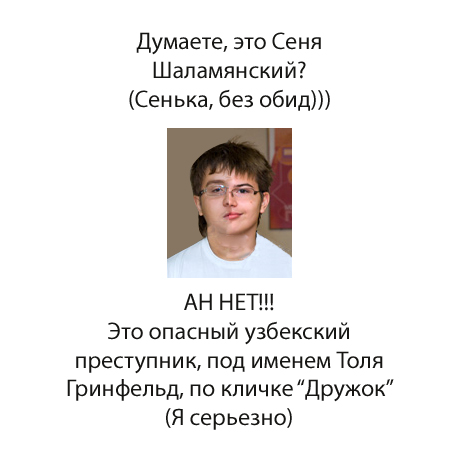  (450x450, 98Kb)
