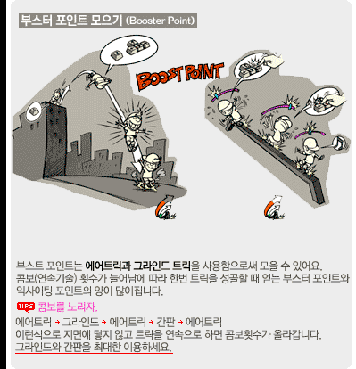xparan_20070617_1 (399x414, 24Kb)