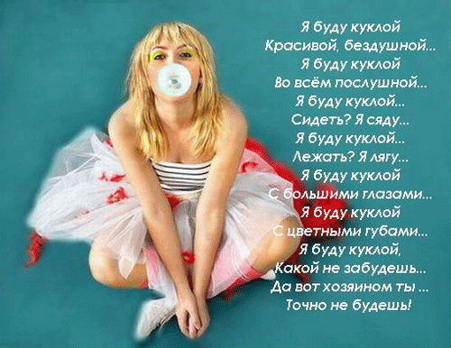  (500x386, 172Kb)