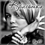 (150x150, 14Kb)