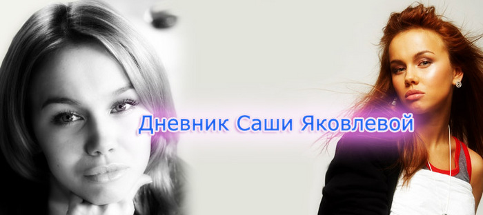  (700x312, 88Kb)