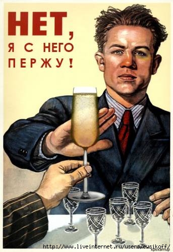  (343x500, 32Kb)