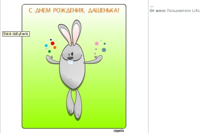  (669x445, 22Kb)