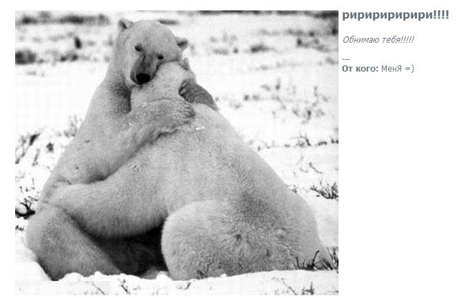 (670x433, 34Kb)