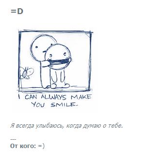  (301x342, 11Kb)