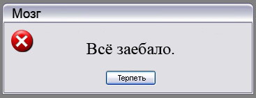  (367x141, 8Kb)