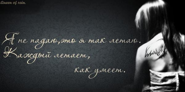 ��� (600x300, 28Kb)