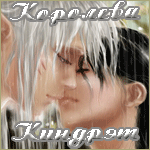  (150x150, 37Kb)