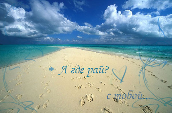  (600x393, 56Kb)