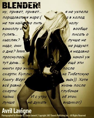 (400x500, 50Kb)