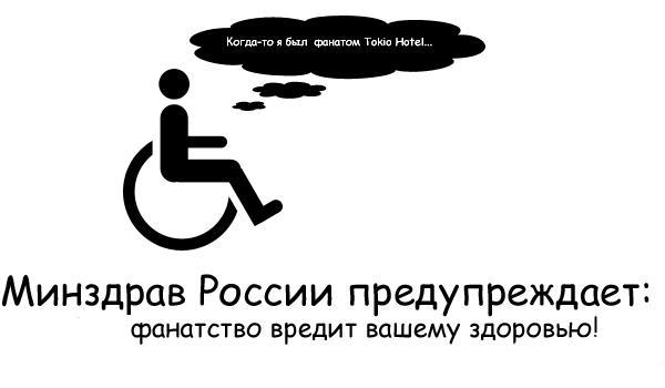  (600x350, 29Kb)
