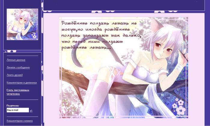 (699x418, 287Kb)