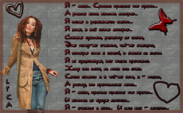  (615x380, 99Kb)