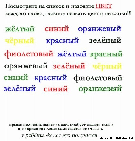  (453x472, 54Kb)