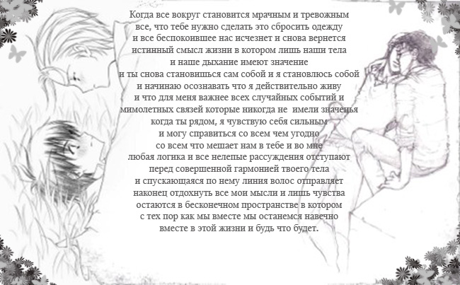  (650x403, 137Kb)