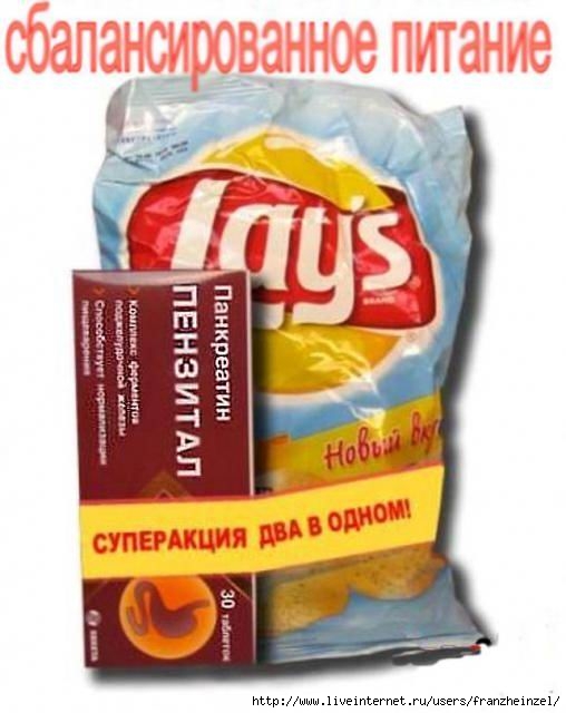 (508x640, 40Kb)