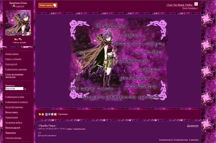  (699x464, 207Kb)