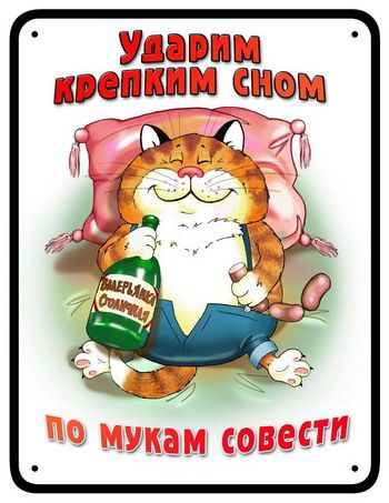  (350x453, 37Kb)