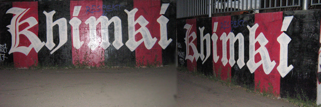  (640x215, 190Kb)