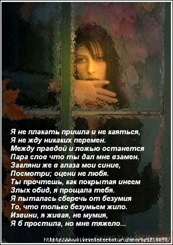  (353x500, 60Kb)