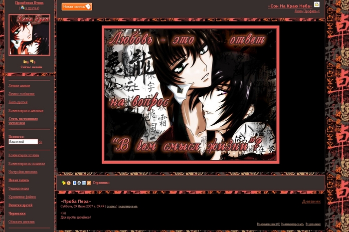  (700x465, 225Kb)