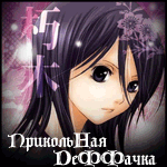  (150x150, 19Kb)