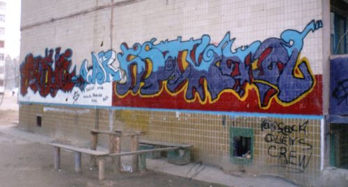  (500x269, 27Kb)