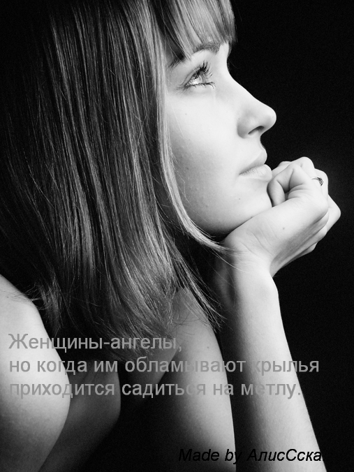  (507x676, 224Kb)