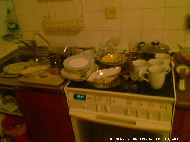  (640x480, 41Kb)