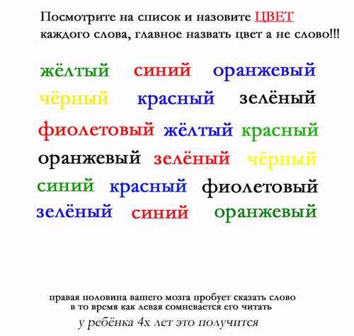 1-web[2] (500x475, 44Kb)