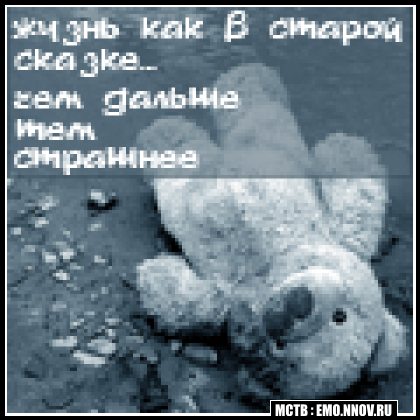 (420x420, 110Kb)