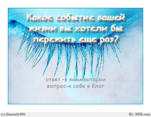 ������ (500x388, 43Kb)