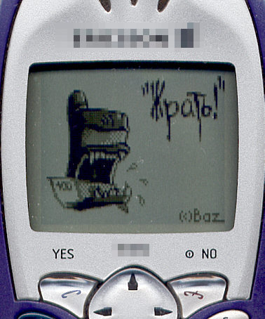  (378x454, 45Kb)
