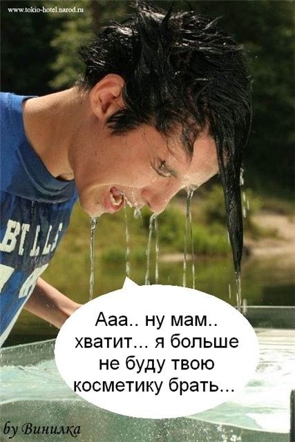  (427x640, 52Kb)
