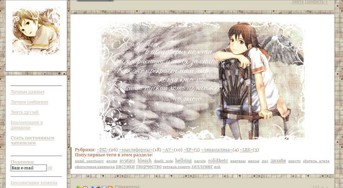  (698x384, 124Kb)