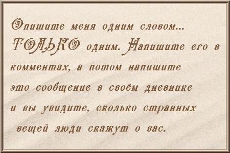 20510438_16659231_16609528_00000049 (450x300, 26Kb)