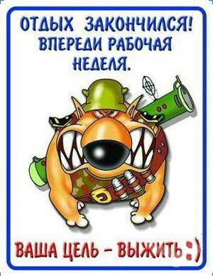  (300x388, 44Kb)