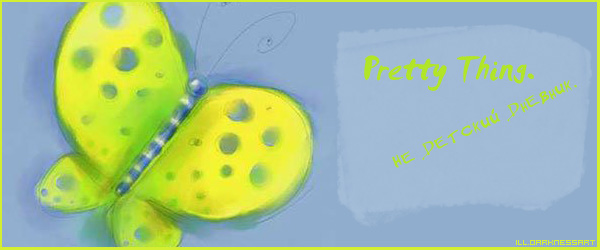  (600x250, 40Kb)