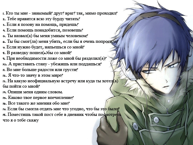 21596964_21298581_temari200 (650x488, 124Kb)