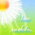  (120x120, 6Kb)