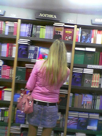 logic (360x480, 52Kb)