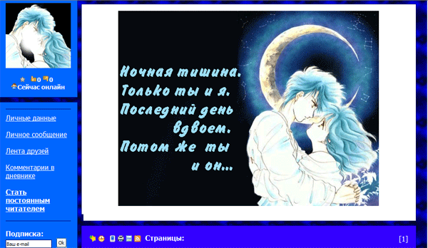  (600x348, 73Kb)