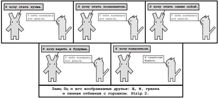  (700x313, 70Kb)