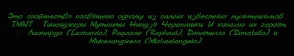  (573x110, 51Kb)