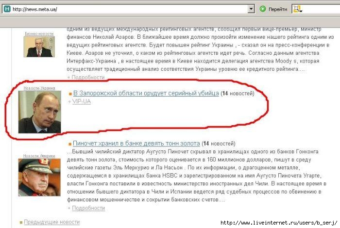  (700x470, 64Kb)