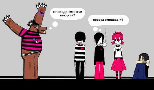 (500x292, 20Kb)