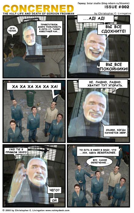  (441x699, 77Kb)